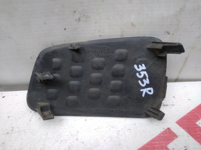 Заглушка в бампер TOYOTA Corolla Fielder 