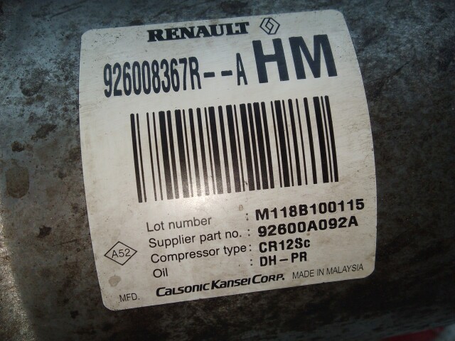 Компрессор кондиционера RENAULT Duster H4M