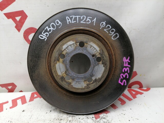 Диск тормозной TOYOTA Avensis 