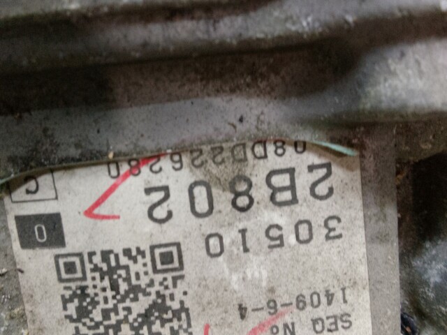 АКПП TOYOTA Avensis 2AZ-FSE