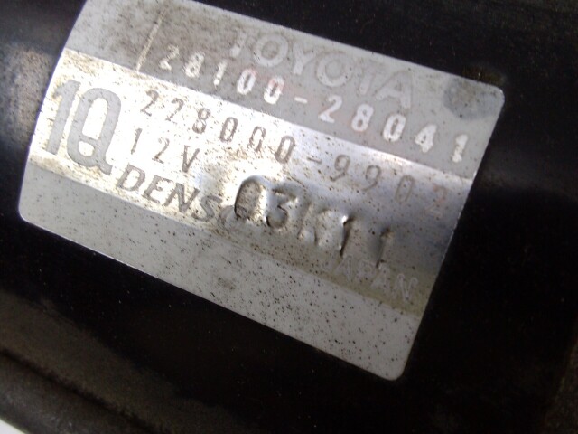 Стартер TOYOTA Estima 2AZ-FE