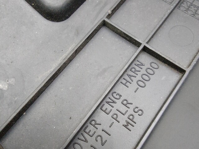 Декоративная крышка ДВС HONDA Stream D17A