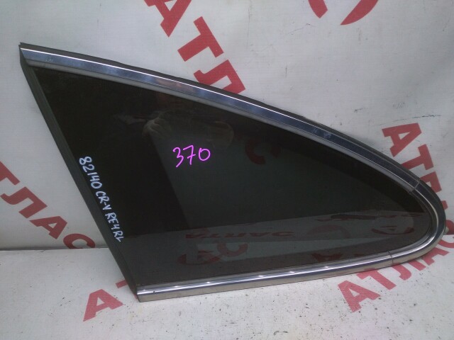 Стекло собачатника HONDA CR-V 