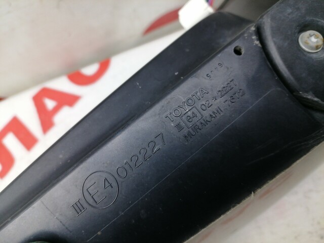 Зеркало TOYOTA Corolla 