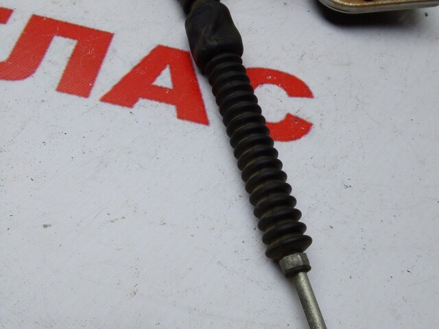 Трос КПП MITSUBISHI Outlander 