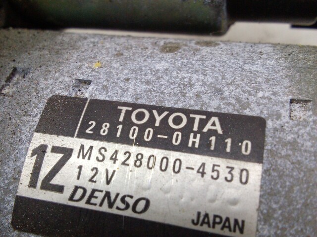 Стартер TOYOTA Avensis 2AZ-FSE