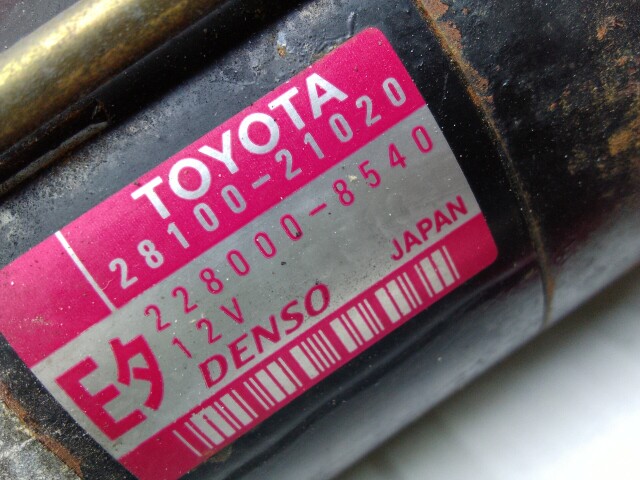 Стартер TOYOTA Platz 2NZ-FE