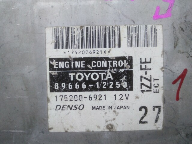Компьютер TOYOTA Corolla Fielder 1ZZ-FE