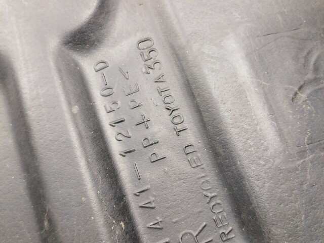 Защита двигателя TOYOTA Corolla Spacio 