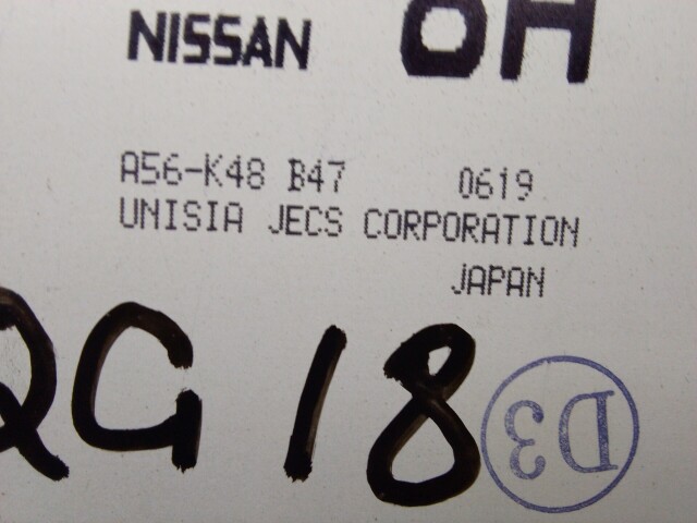 Компьютер NISSAN Sunny QG18-DE