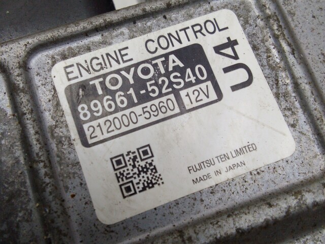 Компьютер TOYOTA Vitz 1KR-FE