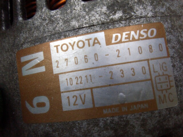 Генератор TOYOTA Corolla 1NZ-FE