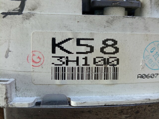 Щиток приборов NISSAN Gloria 