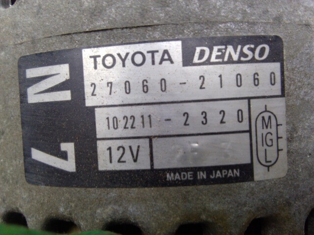 Генератор TOYOTA Corolla 1NZ-FE