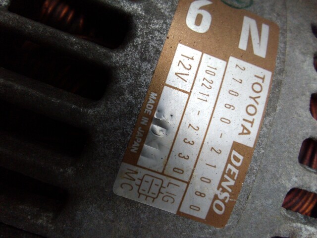 Генератор TOYOTA Corolla Fielder 1NZ-FE