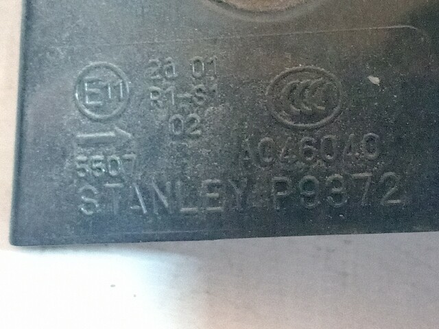 Стоп MITSUBISHI ASX 