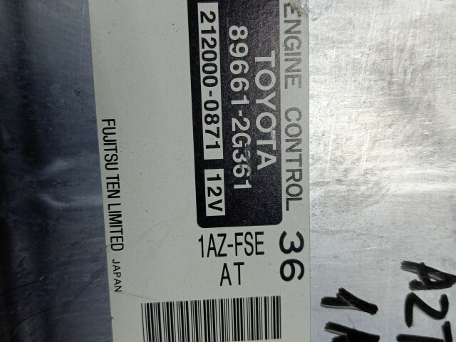 Компьютер TOYOTA Avensis 1AZ-FSE