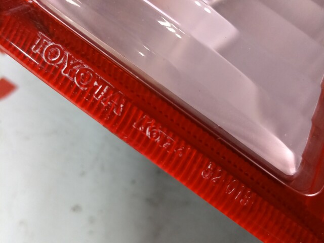 Стоп TOYOTA Platz 