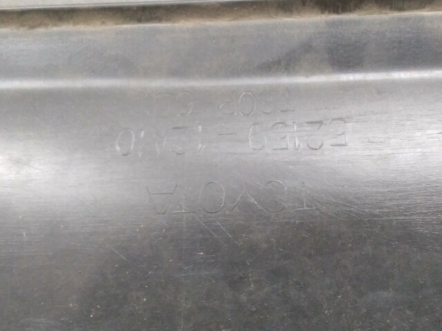 Бампер задний TOYOTA Corolla 