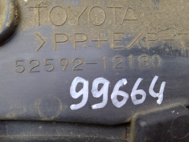 Подкрылок TOYOTA Corolla Axio 