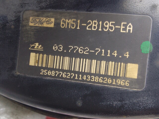 Главный тормозной цилиндр FORD Focus II 