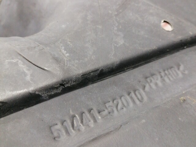 Защита двигателя TOYOTA Platz 