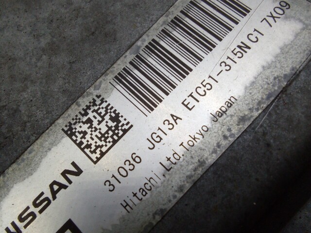 Компьютер NISSAN X-Trail MR20-DE