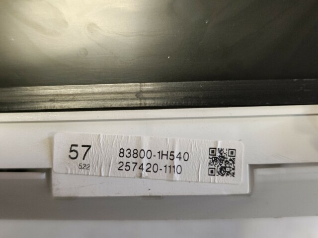 Щиток приборов TOYOTA Corolla Fielder 