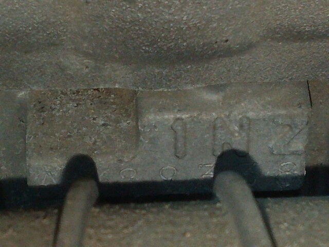 ДВС TOYOTA Corolla Fielder 1NZ-FE