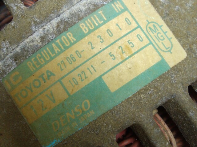 Генератор TOYOTA Vitz 1SZ-FE