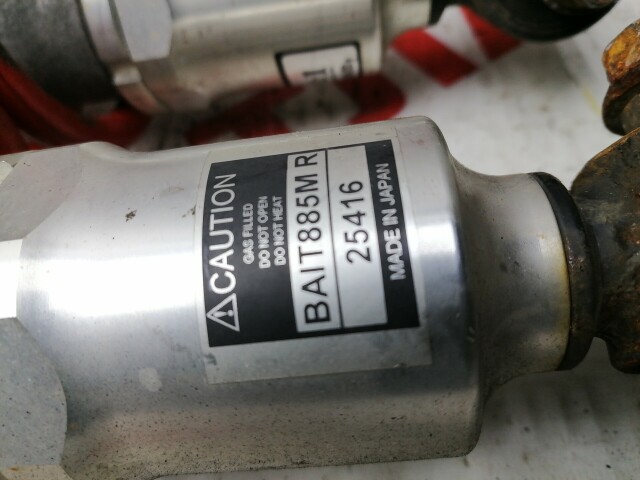 Амортизатор TOYOTA Avensis 