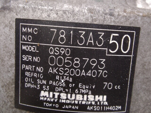 Компрессор кондиционера MITSUBISHI Outlander 4B11