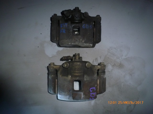 Суппорт HONDA Fit 