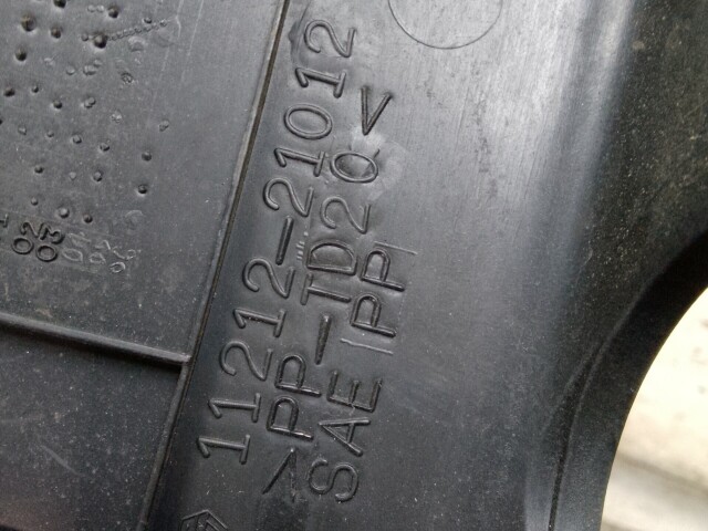 Декоративная крышка ДВС TOYOTA Succeed 1NZ-FE