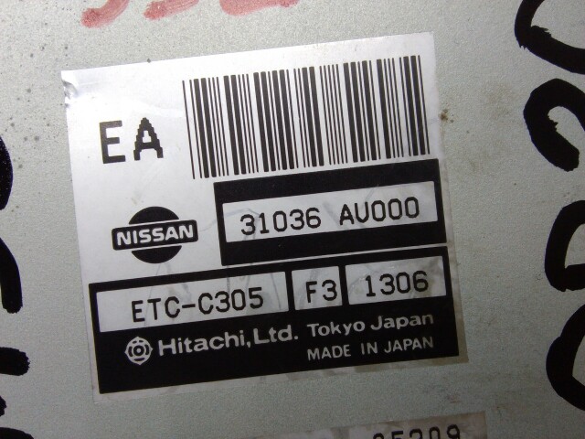Компьютер NISSAN Primera QR20-DE
