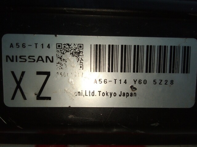 Компьютер NISSAN Wingroad QG18-DE