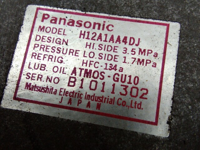 Компрессор кондиционера MAZDA Premacy FP-DE