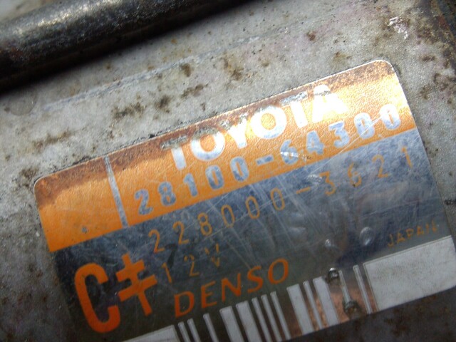 Стартер TOYOTA Corona Premio 3C-ТЕ