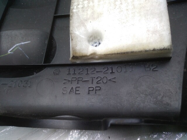 Декоративная крышка ДВС TOYOTA Corolla 1NZ-FE