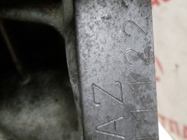 ДВС TOYOTA Avensis 2AZ-FSE