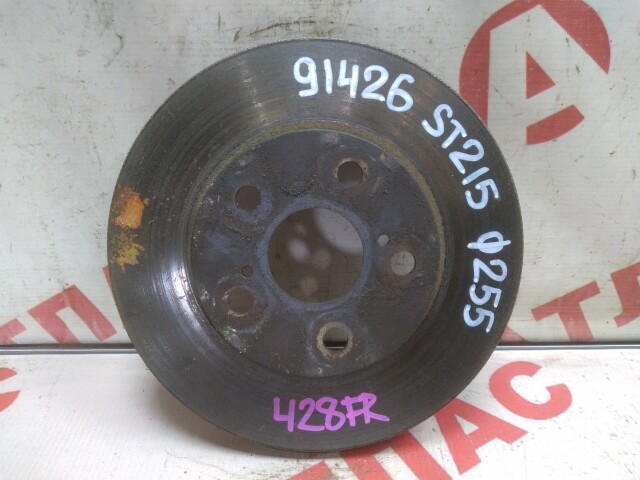 Диск тормозной TOYOTA Carina 