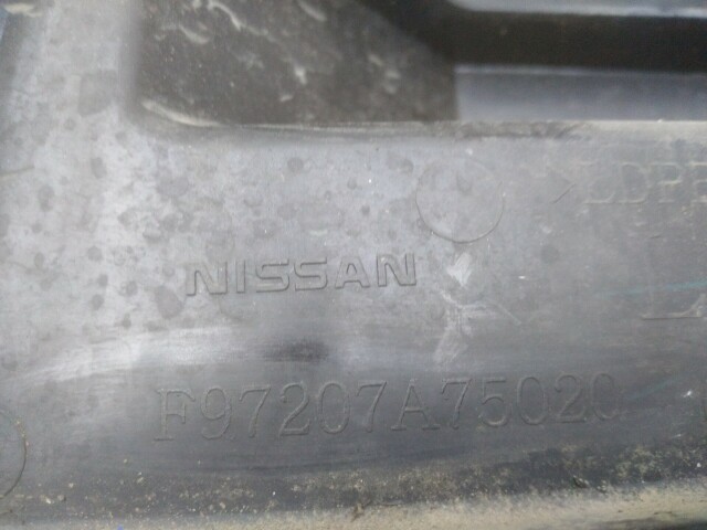 Защита радиатора NISSAN X-Trail 