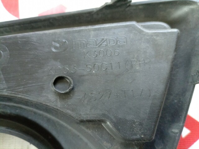 Оправа туманки MAZDA CX-5 