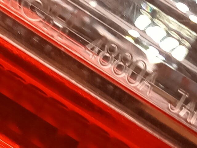 Стоп NISSAN Bluebird Sylphy 