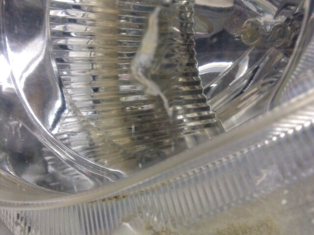 Фара MITSUBISHI AirTrek 