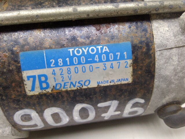 Стартер TOYOTA Vitz 1KR-FE