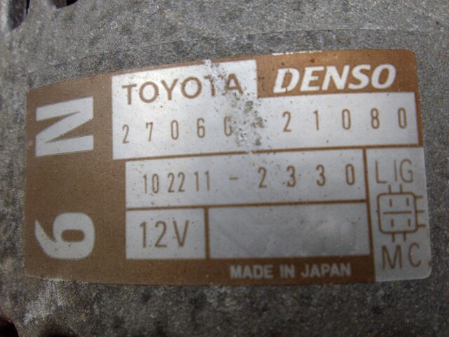 Генератор TOYOTA Corolla Fielder 1NZ-FE
