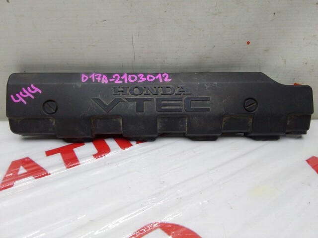 Декоративная крышка ДВС HONDA Stream D17A