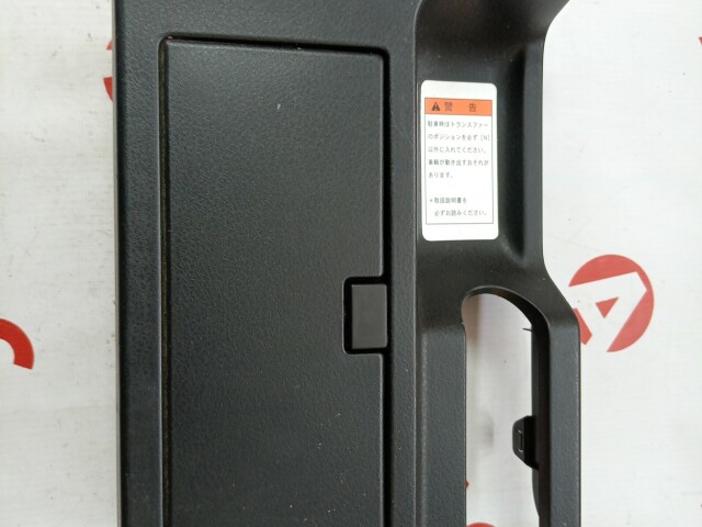 Подстаканник SUZUKI Escudo 