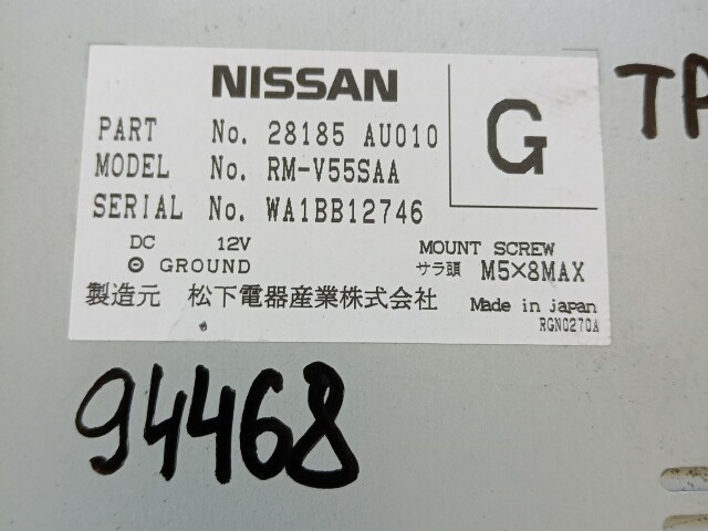 Магнитола NISSAN Primera 